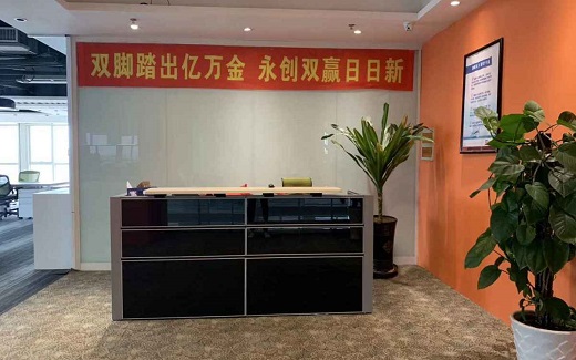 房源照片1